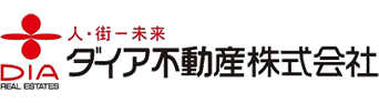 伊万里の賃貸・不動産売買はダイア不動産にお任せください